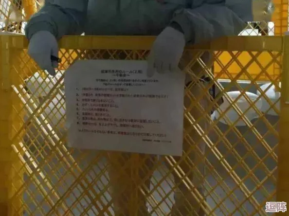 日本亲子薍伦××××69发生惊人事件!震撼全国的亲子活动竟引发群体争议,家长们纷纷发表激烈言论! 日本亲子薍伦××××69发生惊人事件!震撼全国的亲子活动竟引发群体争议,家长们纷纷发表激烈言论!