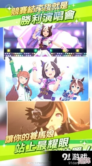 免费观看动漫人物桶动漫人物游戏,畅享最新动漫角色与互动体验的全新进展与玩法解析 免费观看动漫人物桶动漫人物游戏,畅享最新动漫角色与互动体验的全新进展与玩法解析