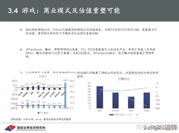 星空无限传媒:网友热议其创新内容与多元化发展,期待更多优质作品的推出与行业影响力的提升 星空无限传媒:网友热议其创新内容与多元化发展,期待更多优质作品的推出与行业影响力的提升