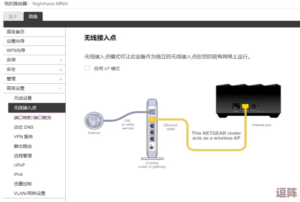 fulao2轻量版线路检测免费版:全新功能上线,助力用户高效便捷地进行线路检测与维护工作 fulao2轻量版线路检测免费版:全新功能上线,助力用户高效便捷地进行线路检测与维护工作