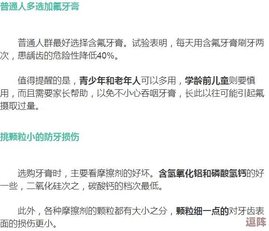 震惊!pilpil污染版入口在哪里?专家警告可能影响数百万用户的安全与健康! 震惊!pilpil污染版入口在哪里?专家警告可能影响数百万用户的安全与健康!