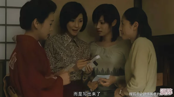 震惊！日本丰满岳乱妇的剧情介绍竟揭露隐藏在家庭背后的惊人秘密与复杂关系！