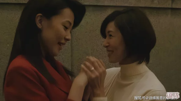 震惊！日本丰满岳乱妇的剧情介绍竟揭露隐藏在家庭背后的惊人秘密与复杂关系！