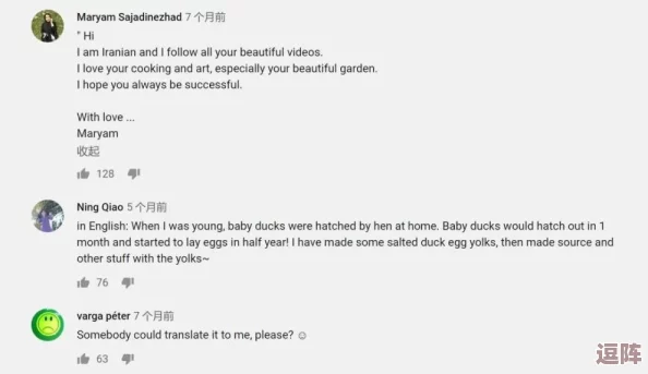 震惊!日韩中文字幕无砖竟然引发全球网友热议,背后原因令人意想不到! 震惊!日韩中文字幕无砖竟然引发全球网友热议,背后原因令人意想不到!