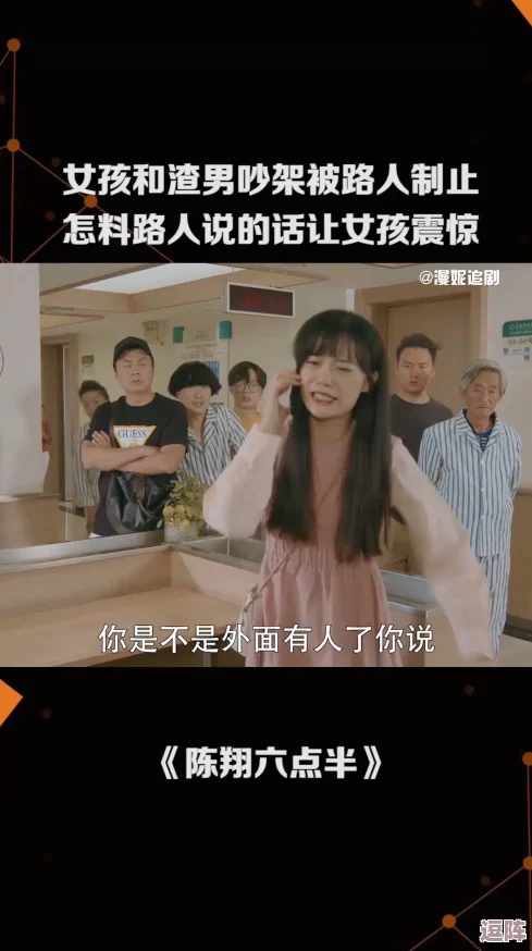 男生坤坤申请女生！震惊全网，竟在直播中公开告白，瞬间引发热议与讨论！