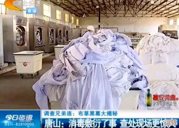 高考宾馆突破1—16，震惊全国：多家高考宾馆被曝暗藏黑幕，学生入住竟藏惊天秘密！