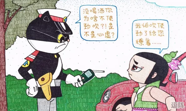 震惊！葫芦娃葫芦里面不卖药，竟然隐藏了一个不为人知的秘密，令众多粉丝陷入深思！