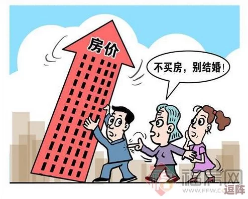 男生女生一起愁愁愁大全免费,分享生活中的烦恼与快乐,让我们共同面对成长的挑战与乐趣 男生女生一起愁愁愁大全免费,分享生活中的烦恼与快乐,让我们共同面对成长的挑战与乐趣