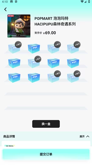 嘿料网:一个汇聚最新潮流资讯与生活技巧的平台,致力于为用户提供丰富多彩的内容和实用建议 嘿料网:一个汇聚最新潮流资讯与生活技巧的平台,致力于为用户提供丰富多彩的内容和实用建议