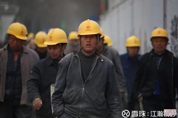 震惊!一亲二膜三叉四强五射竟然引发全国热议,背后真相令人唏嘘不已! 震惊!一亲二膜三叉四强五射竟然引发全国热议,背后真相令人唏嘘不已!