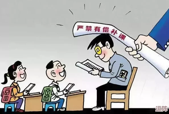 506寝室的灯灭了以后第9部分：同学们如何在黑暗中团结互助，共度难关的感人故事