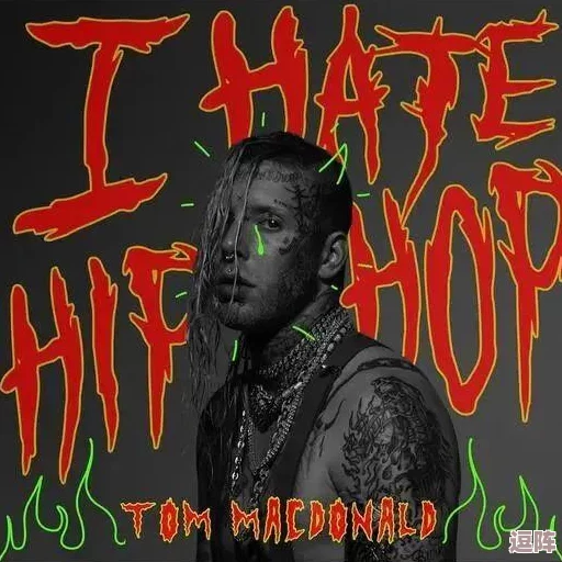 国内年轻的女RAPPER崛起：她们如何在音乐圈中打破性别壁垒与传统观念，展现自我风格与力量