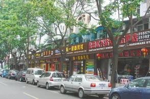 外卖GayChina快递GAy：分析中国外卖行业中LGBTQ+群体的消费行为与文化影响力研究