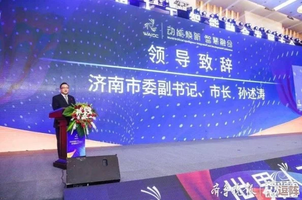 铜铜铜铜铜好大好深色：解析铜元素的化学性质及其在工业中的重要应用与环保挑战