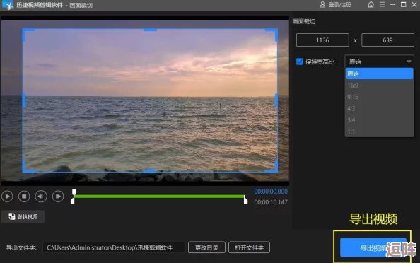 糖心vlog怎么免费观看？看完这个方法，让你轻松畅享热门视频资源！