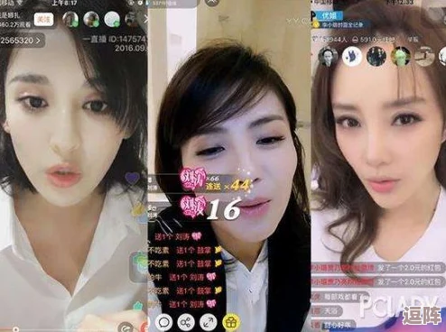 黑料网www：惊曝某知名明星私生活丑闻，震惊业内人士与粉丝，为何陷入负面缠斗？