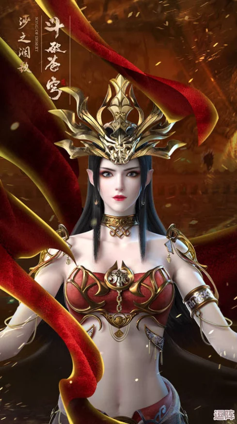 3d强斗破苍穹美杜莎人物游戏,惊心动魄,扣人心弦 3d强斗破苍穹美杜莎人物游戏,惊心动魄,扣人心弦